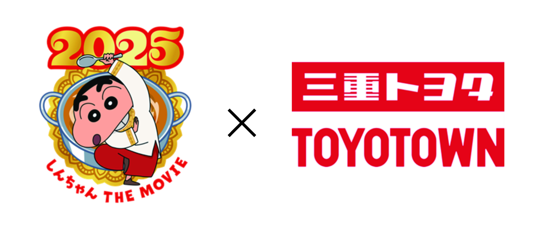 トップ.jpg