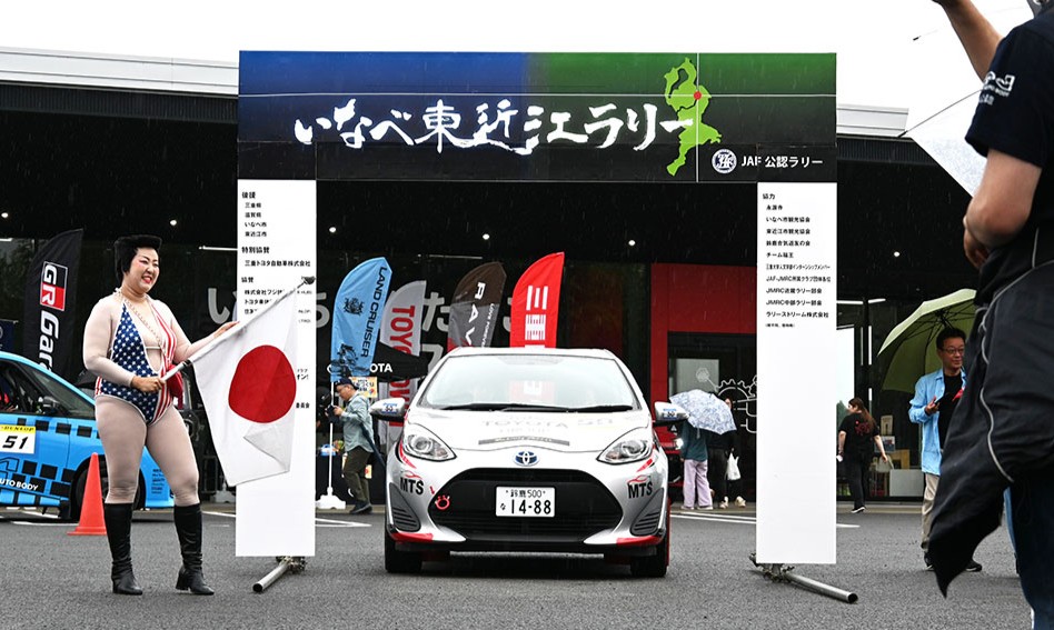 いなべ東近江ラリー2026  三重トヨタのラリー参戦記